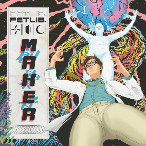 Petlib Maker